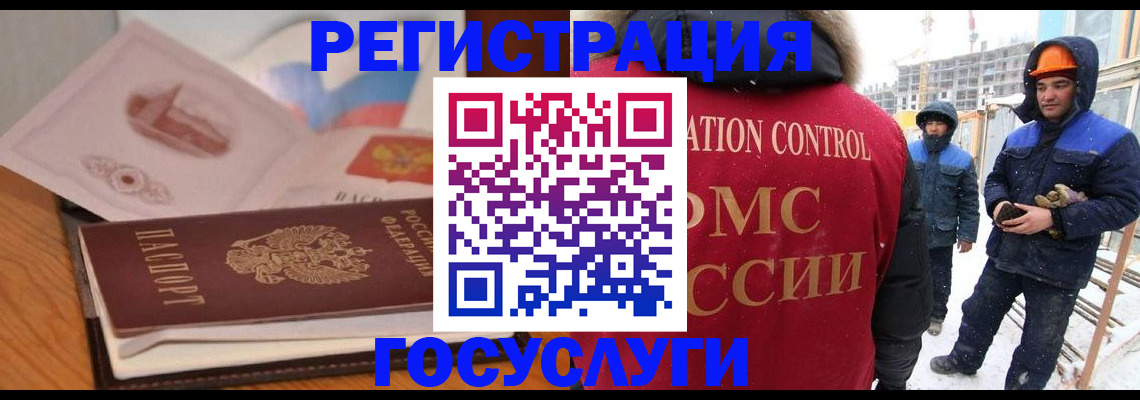 форма 3 в Заводоуковске